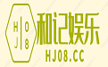 品牌起源-M6·米乐·M6(中国)官方网站